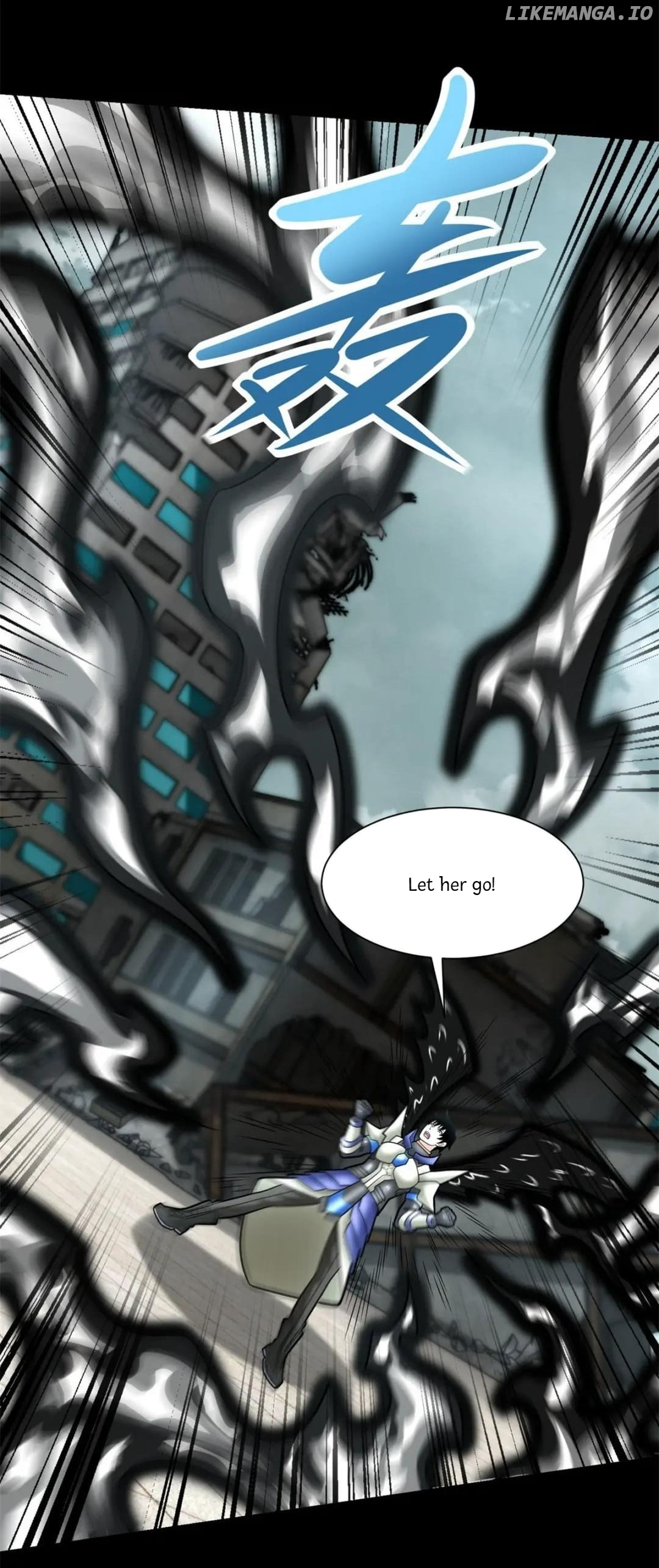 King of Apocalypse Chapter 587 - page 3